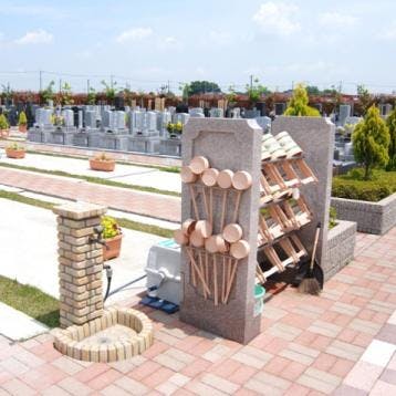 草加ガーデンメモリアル