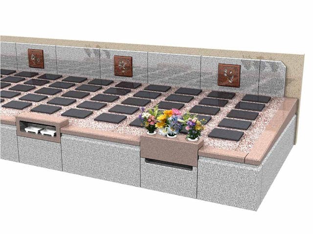 やすらぎパーク佐倉