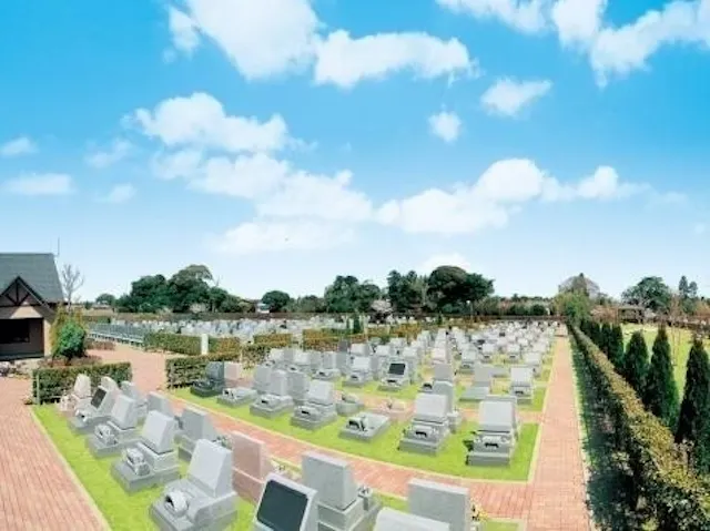 やすらぎパーク茂原