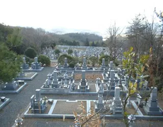 最上霊園