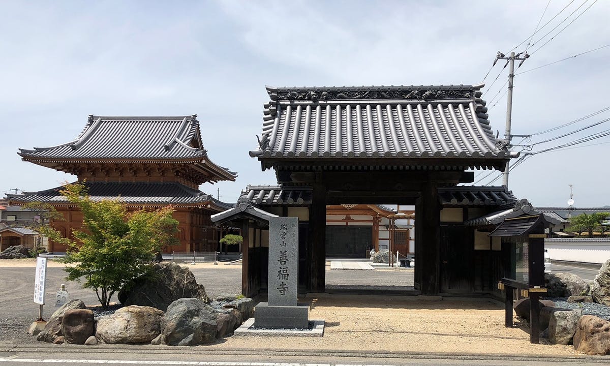 善福寺（森松町）の画像