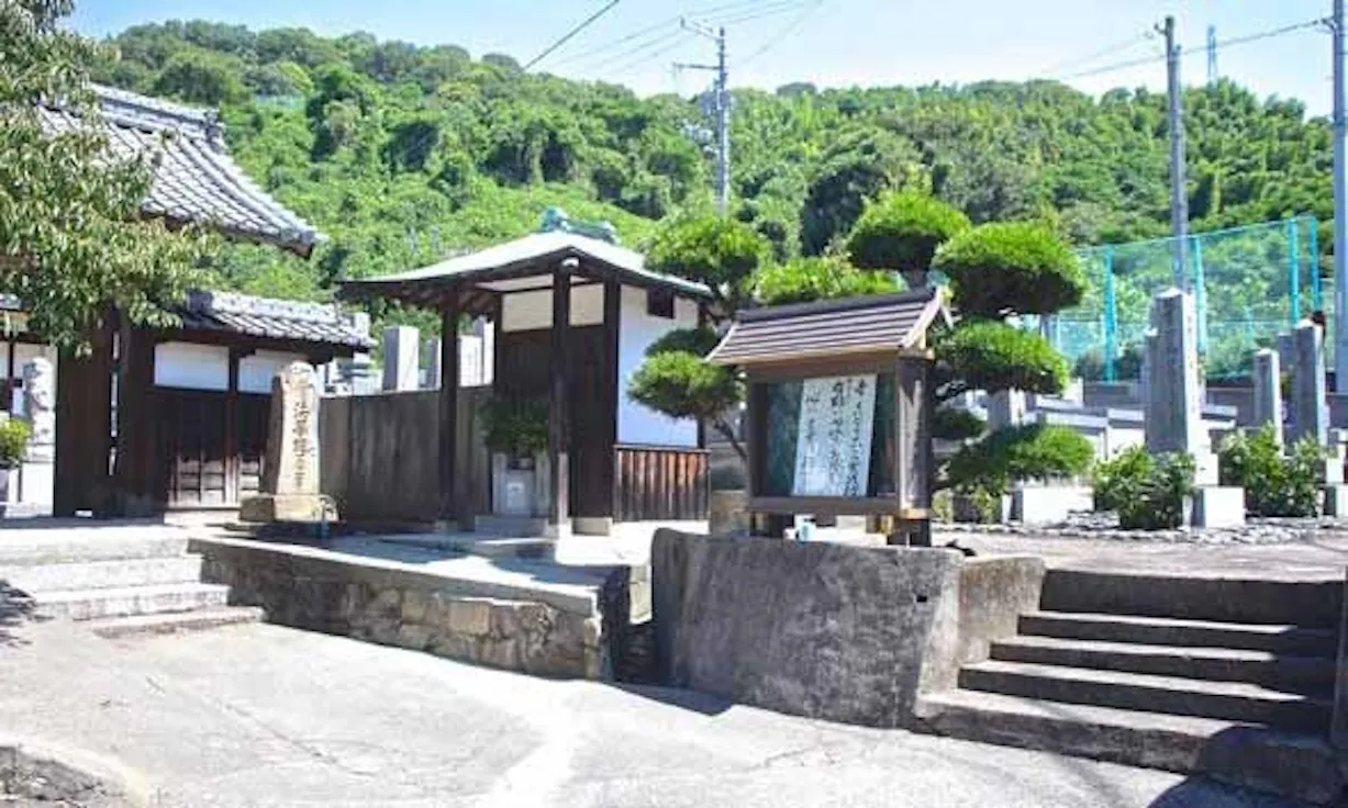 大徳寺(松山市)の霊園・墓地