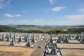 花園霊苑