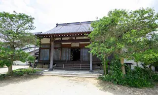 浄土寺