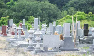 大山霊園