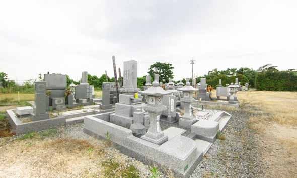 大山霊園