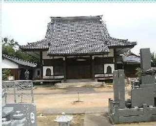 極楽寺墓地