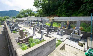 円護寺第二墓地