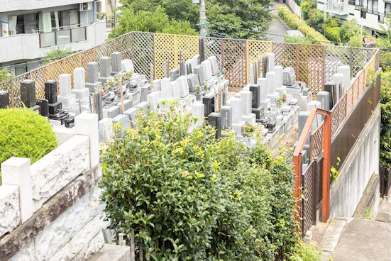 鶴見霊園