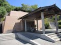 鶴岡八幡宮墓苑