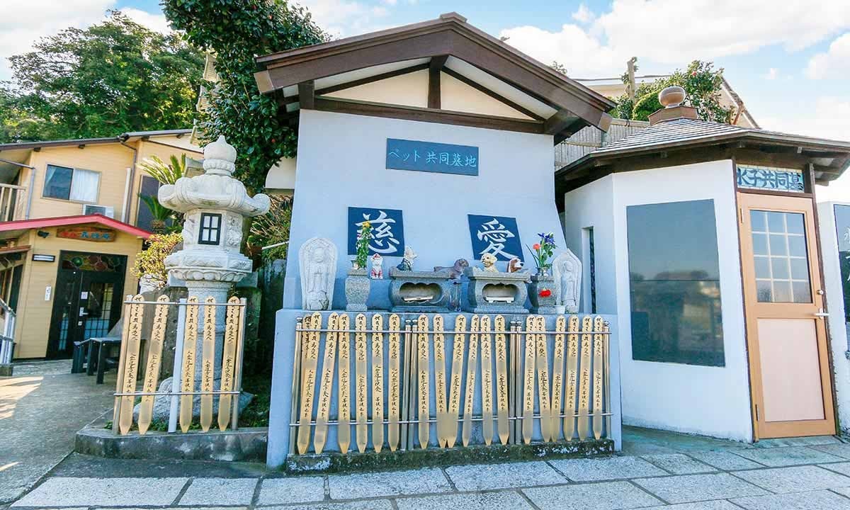 鎌倉七里ヶ浜霊園