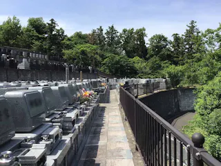 旭翠苑