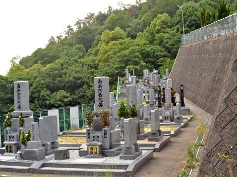憩いの森墓園の画像