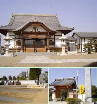 曹洞宗龍川山 昌楽寺