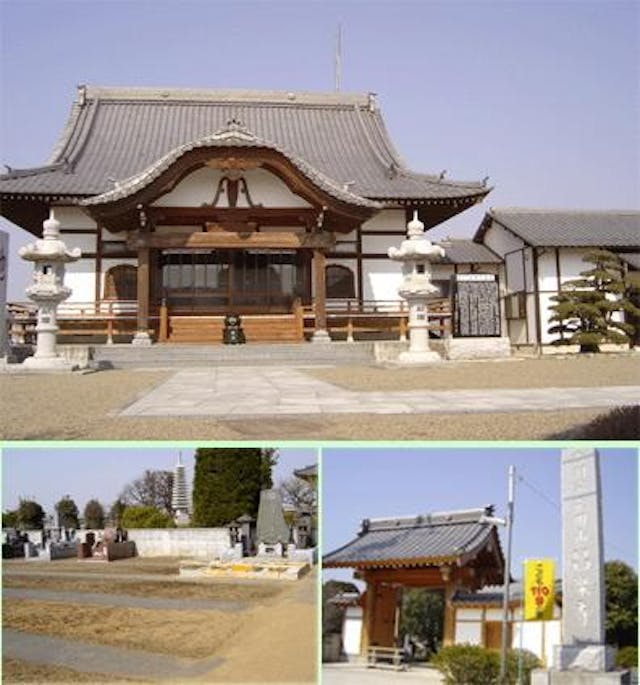 曹洞宗龍川山 昌楽寺