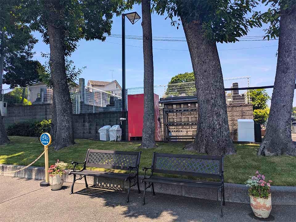 さいたま若葉園