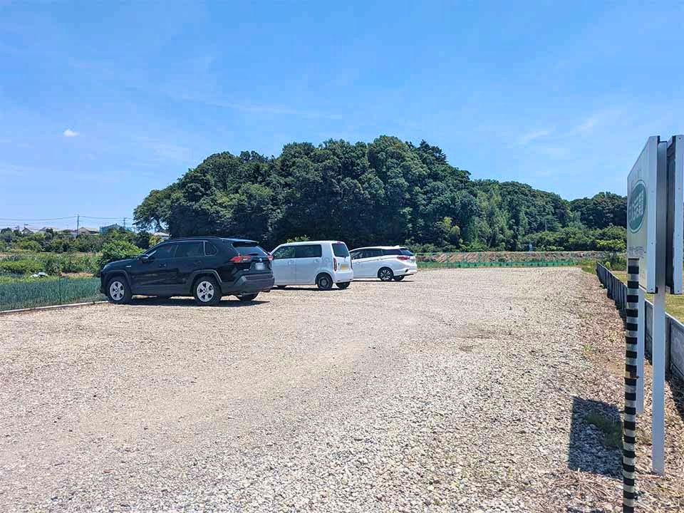 さいたま若葉園