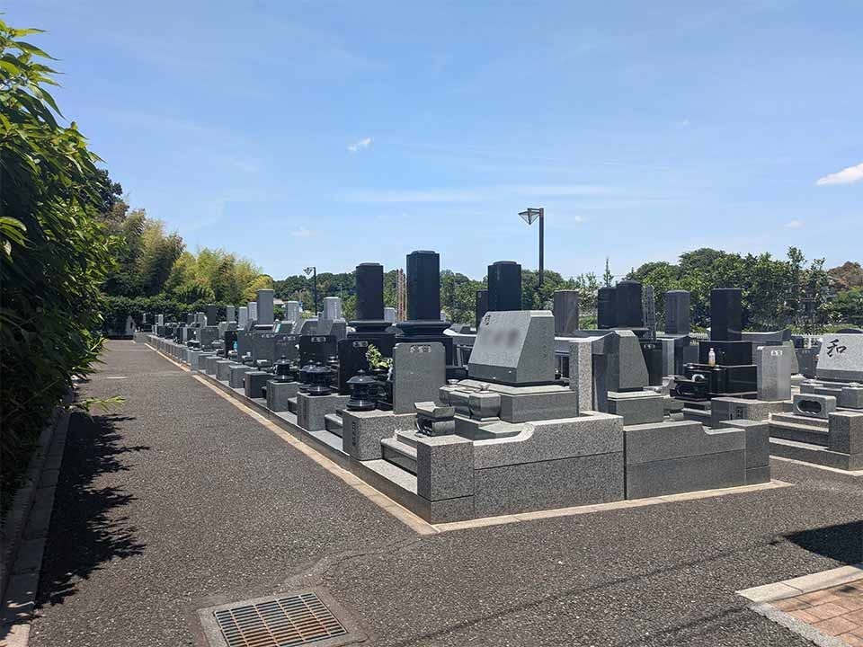 さいたま若葉園