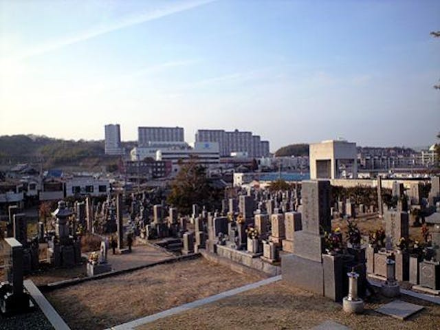 さやま聖地霊園