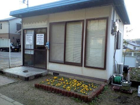 さやま聖地霊園