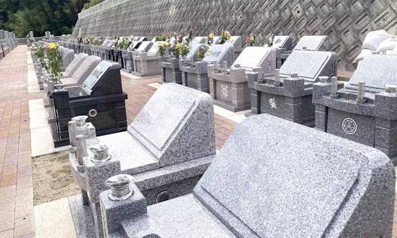 神戸六甲霊園