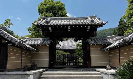 正法寺春日霊苑