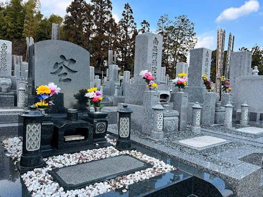 正法寺春日霊苑