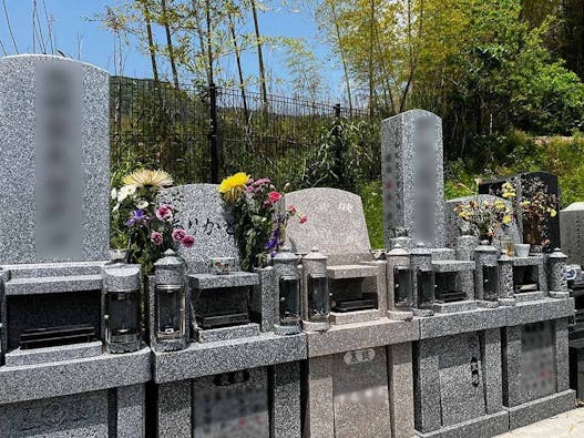 正法寺春日霊苑