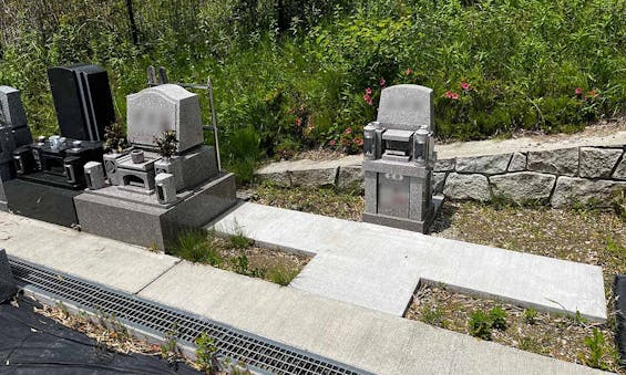 正法寺春日霊苑