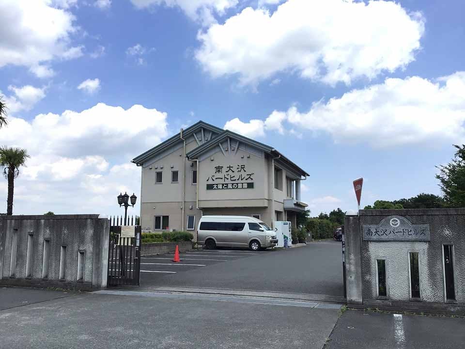 南大沢バードヒルズ(ハヤブサバレー)