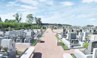 富里中央霊園