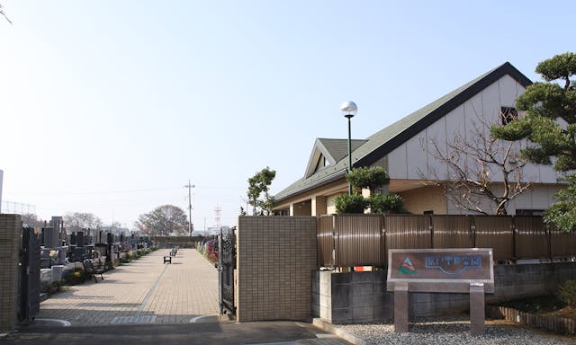 松戸聖地霊園
