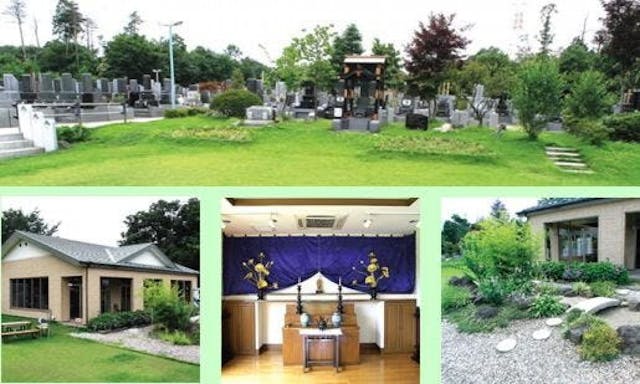 所沢メモリアルパーク