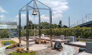 北大阪霊園