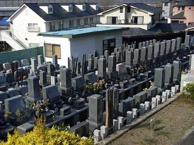 藤沢霊園