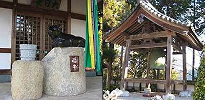 苗秀寺アショカ苑