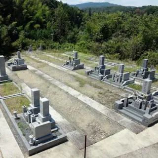 仙洞長岡霊苑