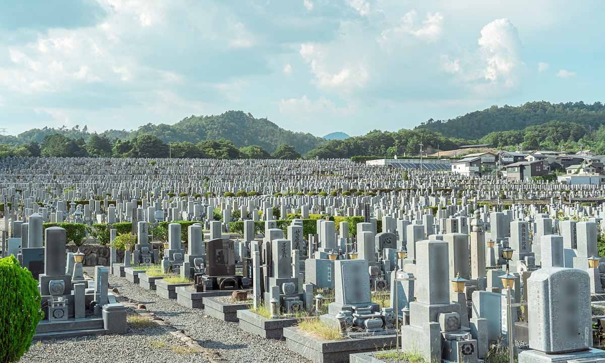 京都西山霊園