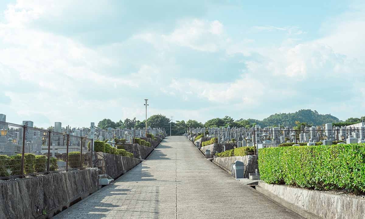 京都西山霊園