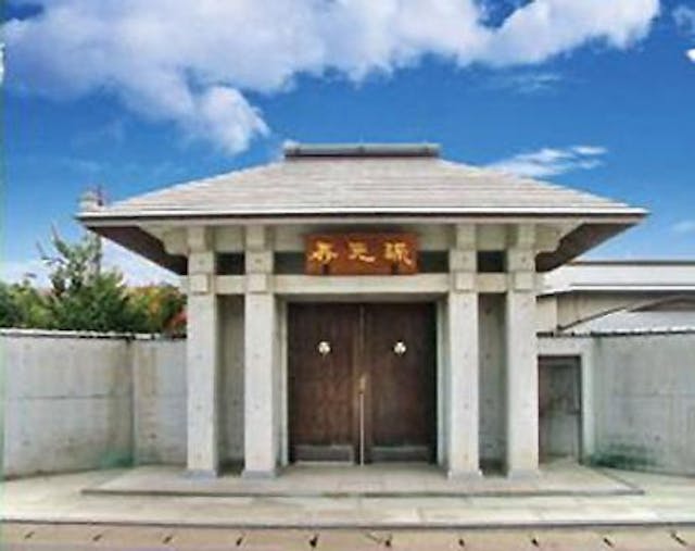 源光寺（両国回向院分院）