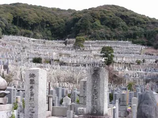 鷲峰山 高台寺