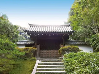 臥雲山 即宗院