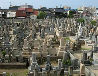 心光寺