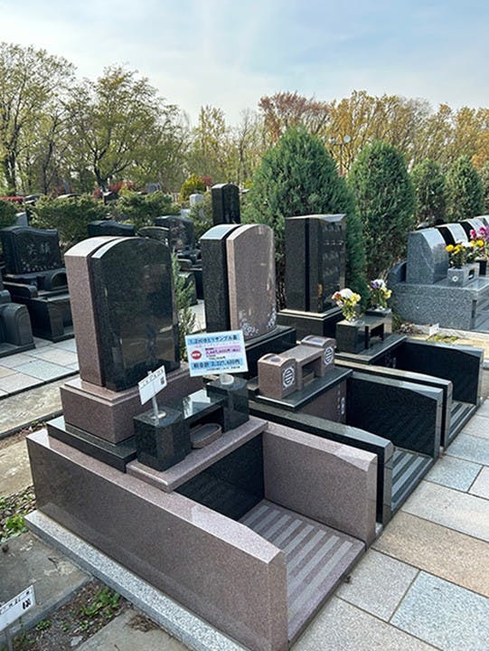 新ゆり天望の丘墓苑