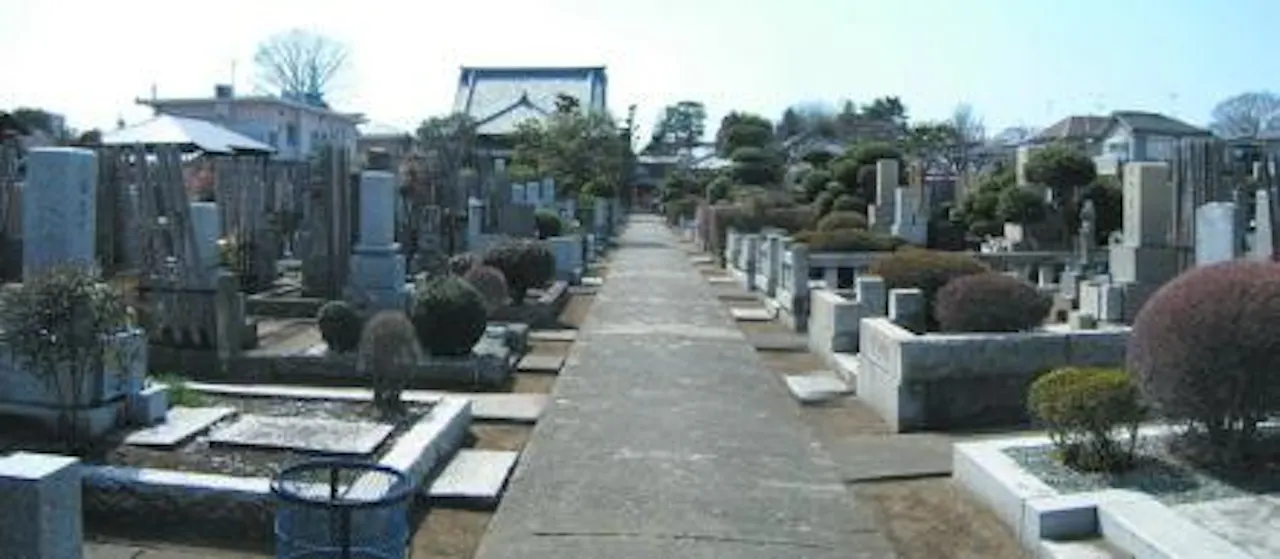 永隆寺墓苑(世田谷区)の霊園・墓地