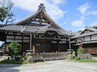 宗清寺