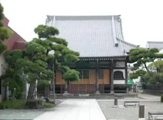 妙源寺