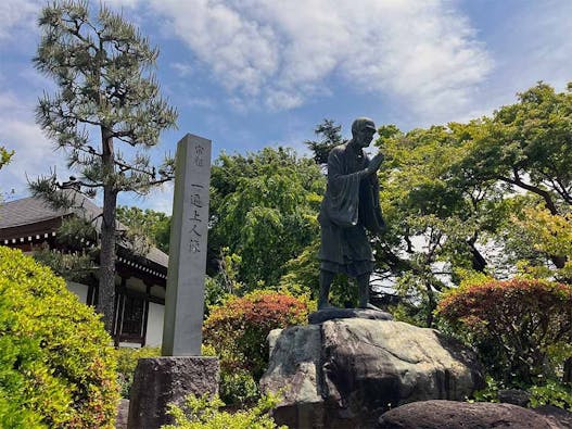 時宗総本山 遊行寺墓苑