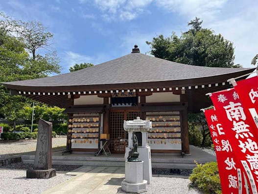 時宗総本山 遊行寺墓苑