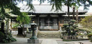 遍照院